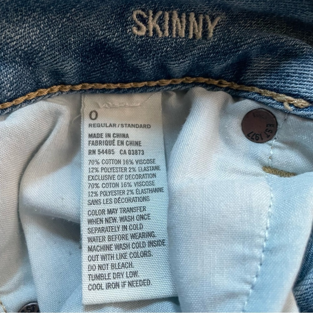 American Eagle | AEO Light Wash Patchwork Denim S… - image 5